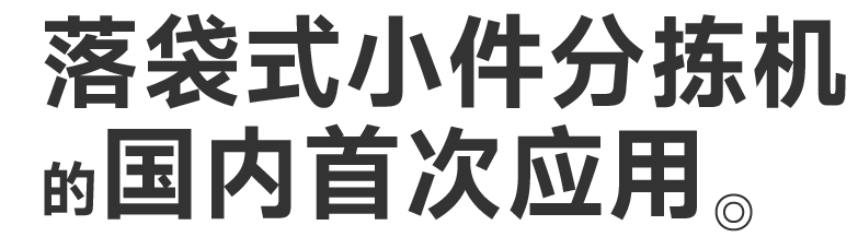 圖片 5.png 圖片 5.png