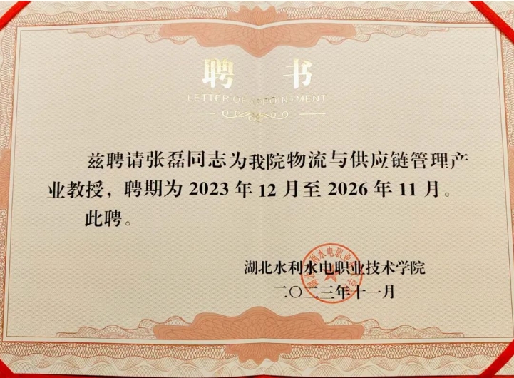 請(qǐng).png 請(qǐng).png