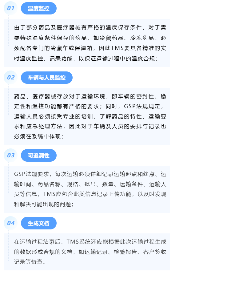 1733220681994.png 1733220681994.png