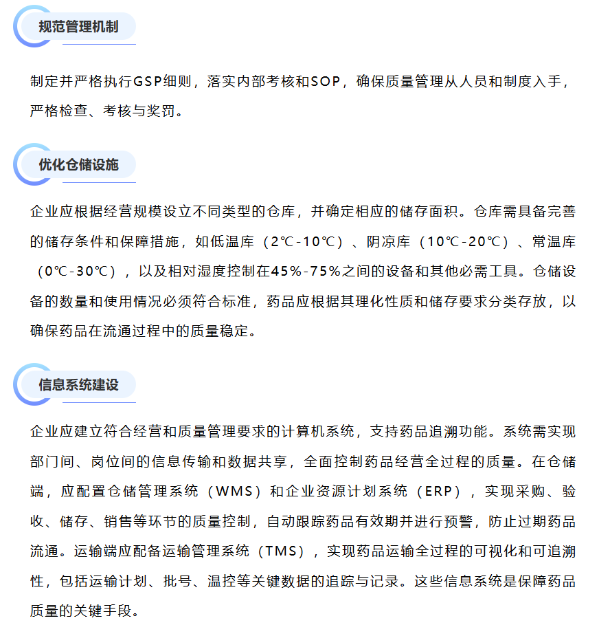 1733220541988.png 1733220541988.png