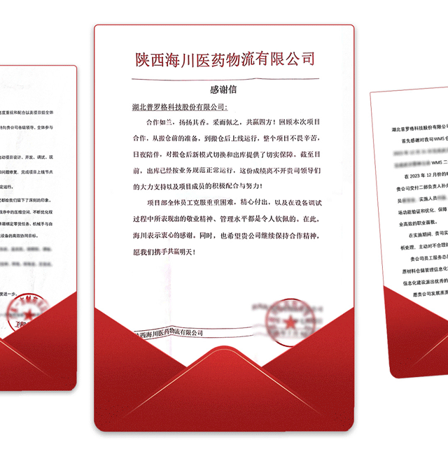 ganxie.gif ganxie.gif