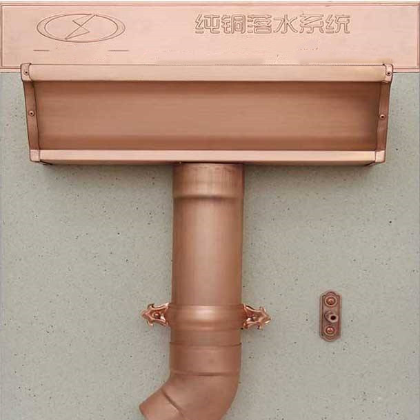 純銅落水系統